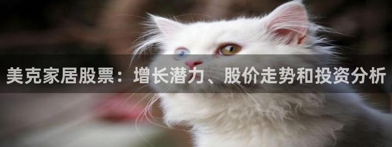 ug环球会员注册登录