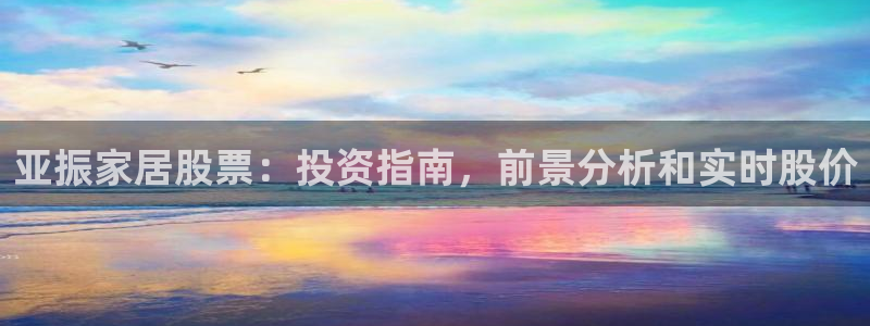 ug环球在线注册