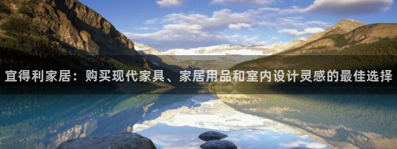 ug环球注册登录