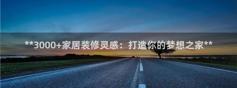 ug环球会员注册登录