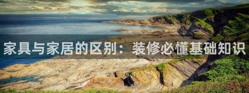 环球ug登录网站app