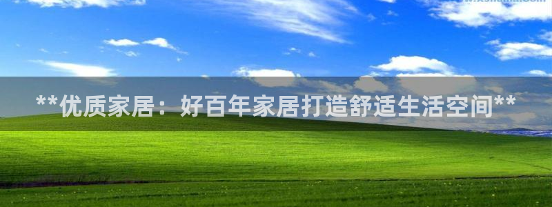 环球ug官网注册