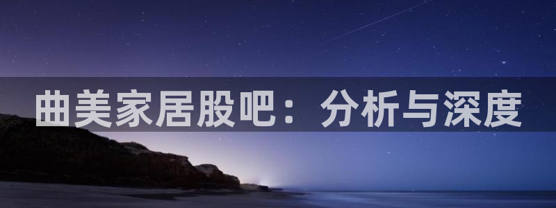 ug环球官网登录入口