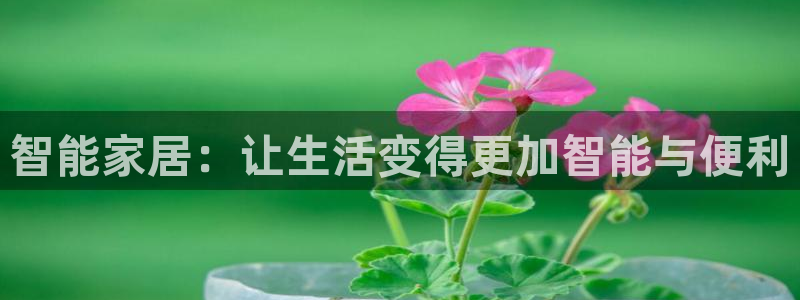 环球ug登录网站 - ug环球会员登录p