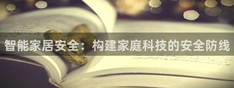 环球ug登录网站app