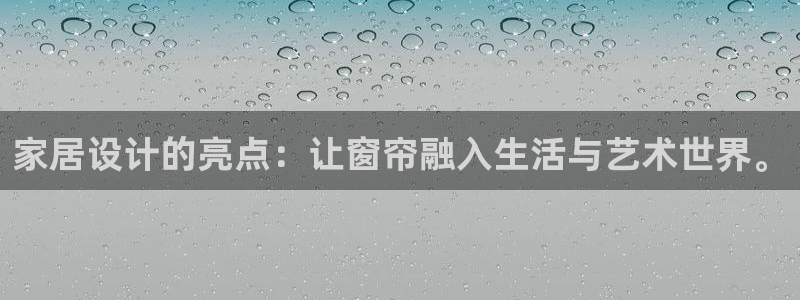 ug环球官网注册