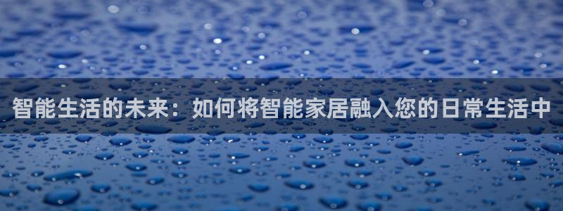 ug环球会员网站登录