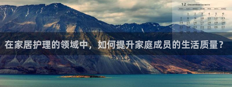 ug环球注册登录