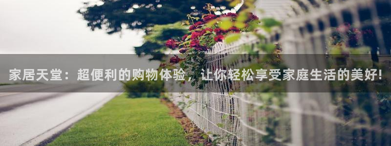 环球ug登录网站