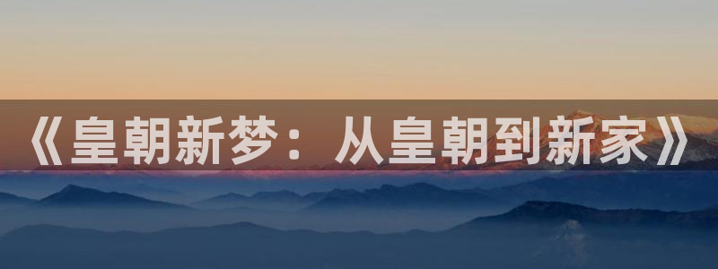 ug环球注册登录