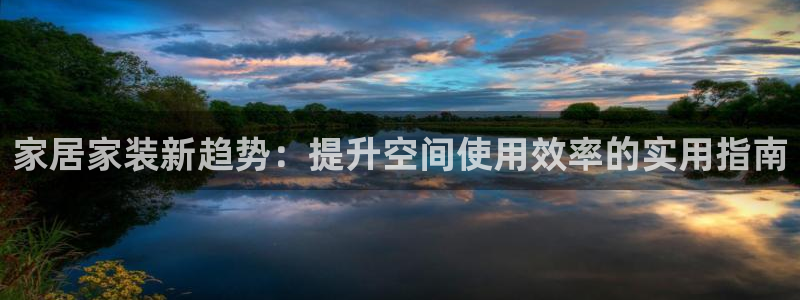 环球ug官网会员注册