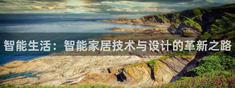 ug环球官网登录入口