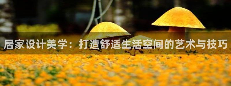 ug环球在线注册