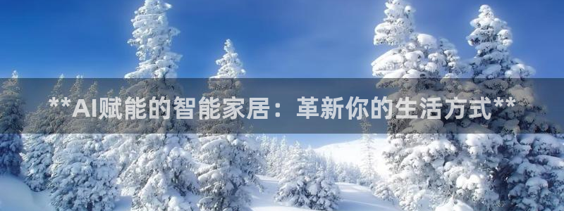 ug环球会员注册开户