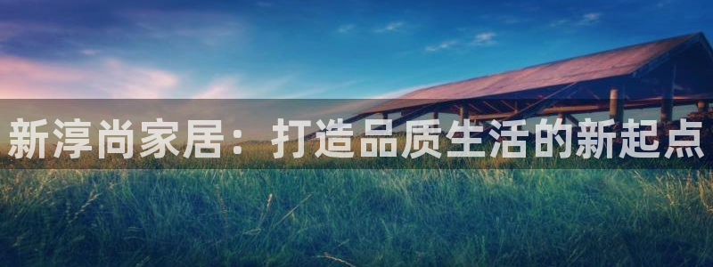 ug环球官网注册