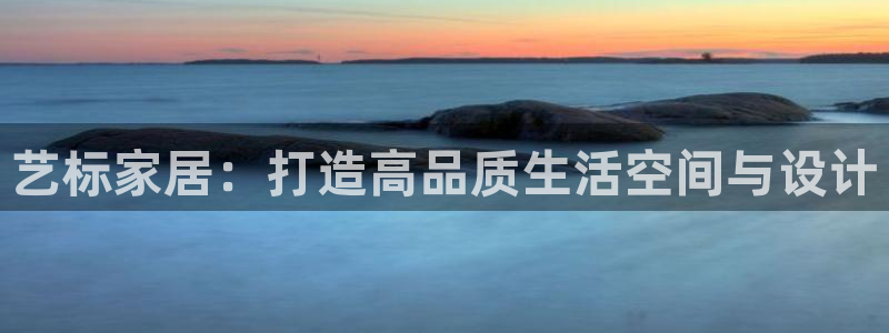 ug环球会员注册