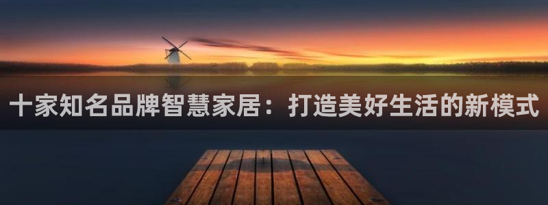 ug环球在线注册