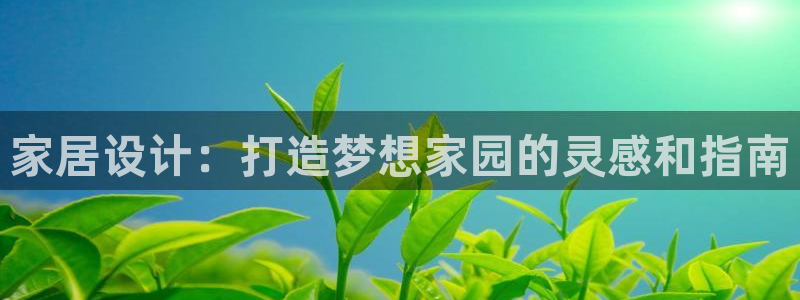 ug环球官网登录入口