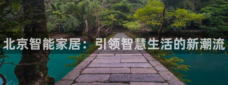 ug环球官网会员注册