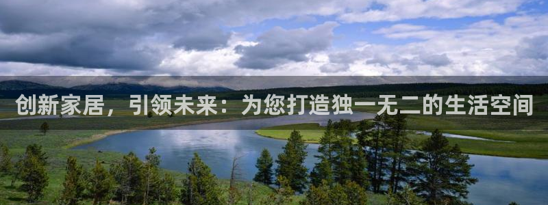 环球ug官网会员注册