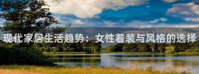 ug环球官网注册