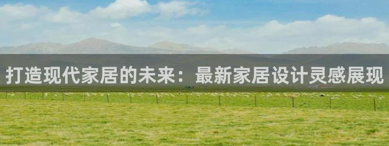 ug环球官网注册