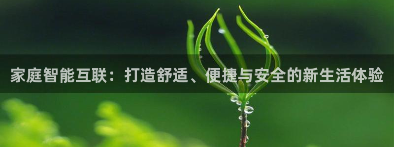 环球ug登录网站app