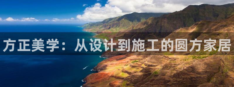 ug环球在线注册