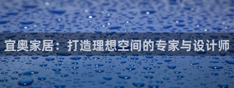 ug环球视讯下载