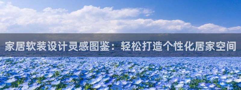 UG环球视讯下载