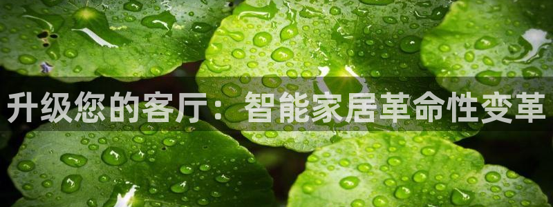 环球ug登录网站 - ug环球会员登录