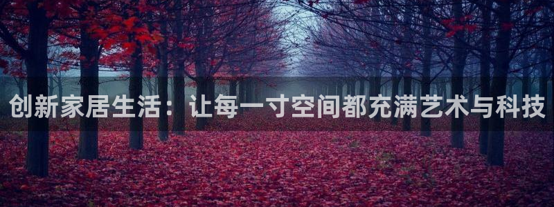 环球ug登录网站 - ug环球会员登录p