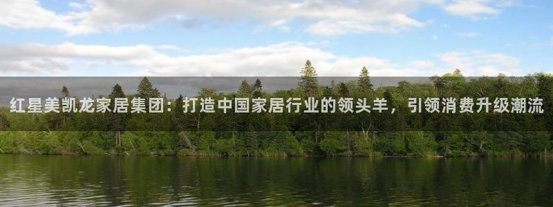 ug环球视讯手机版官网