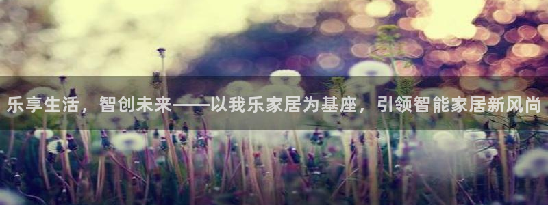 环球ug登录网站 - ug环球会员登录