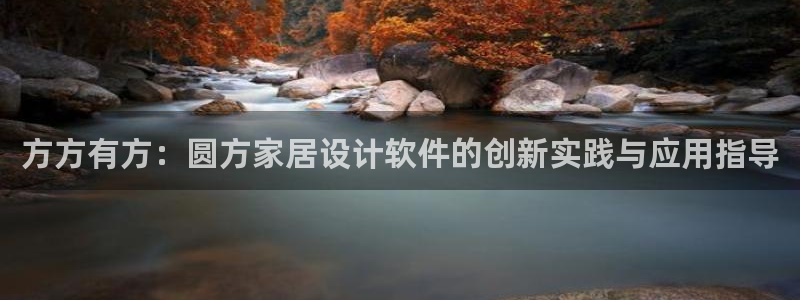 UG环球会员官方