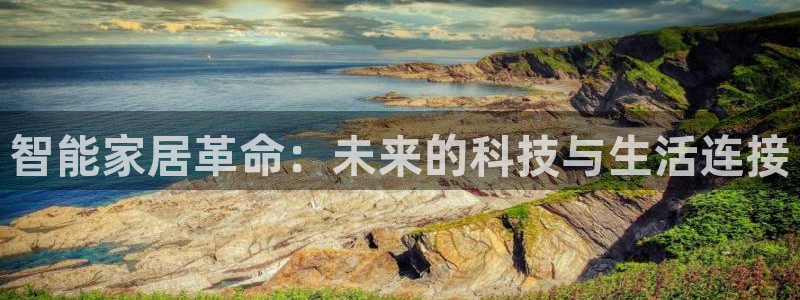 环球ug官网代理