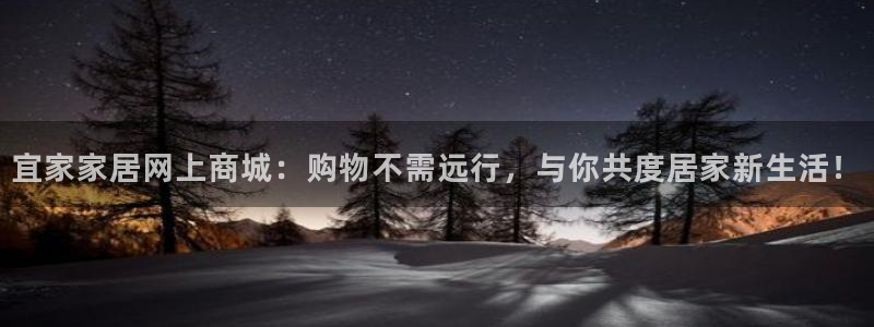 ug环球视讯手机版官网