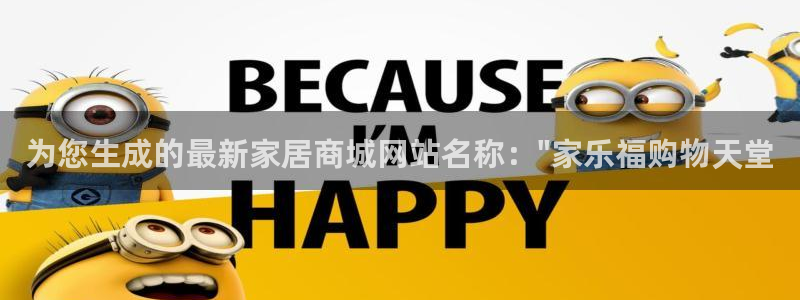 ug环球视讯官网网址