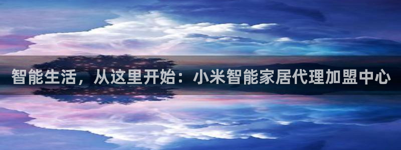 ug环球官网会员登录