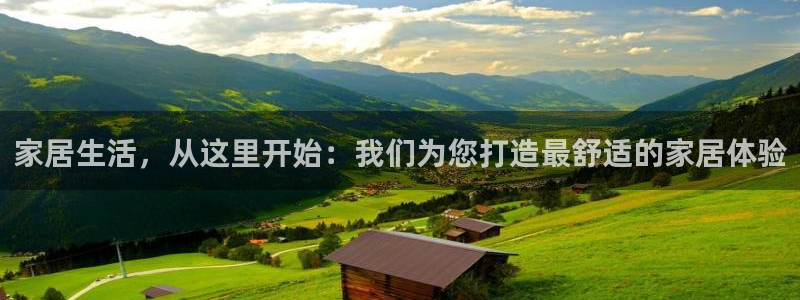 UG环球代理合作