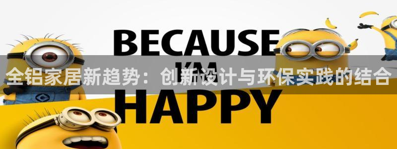 环球ug登录网站 - ug环球会员登录