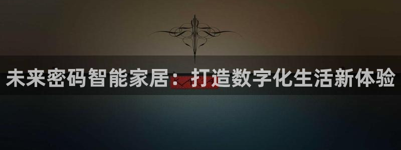 UG环球假网一比一包杀网