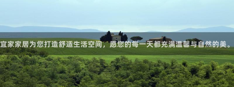 ug环球密码重置是多少位数