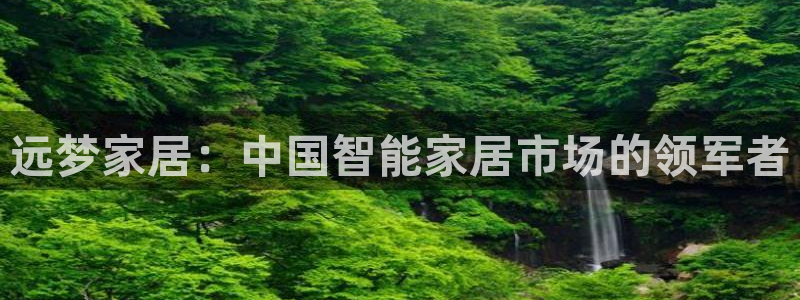 ug环球视讯官网