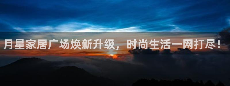 ug环球视讯延时软件