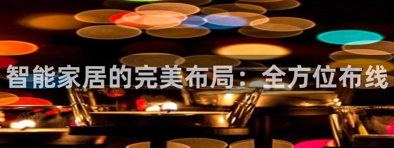 UG环球假网一比一包杀网