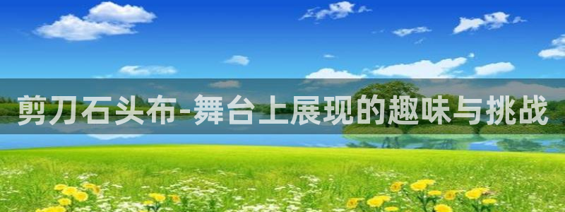 环球ug登录网站 - ug环球会员登录