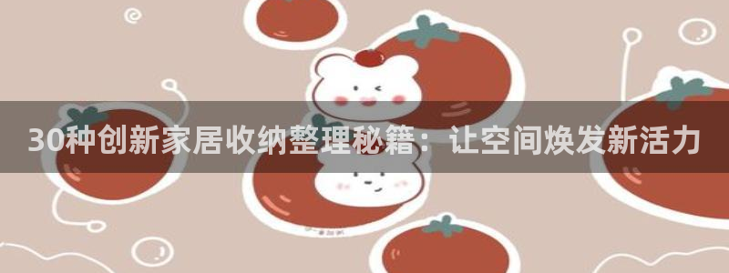 ug环球官网注册会员登录