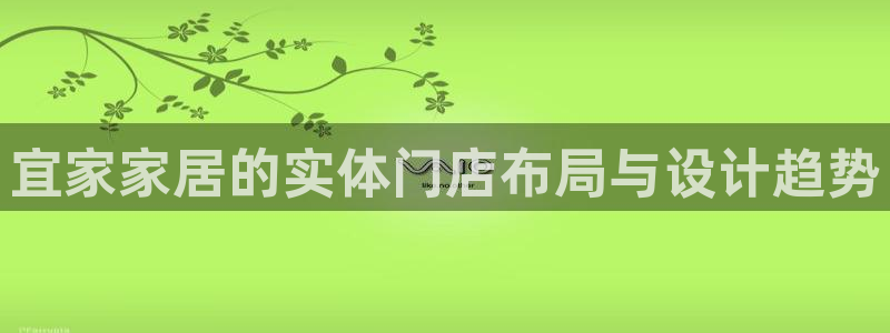 ug环球官网环球360