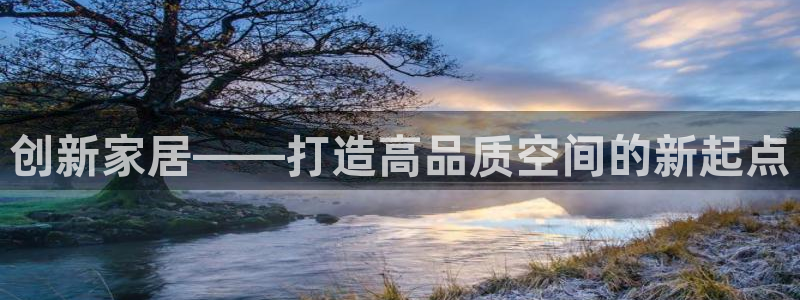 ug环球官网入口